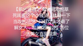 【新速片遞】  泰国极品·· ·mygif77 ·♈· 舒服无比，一个人用手比艹女人还要快乐，射得时候全身绷紧，实在太棒了！