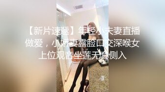 OnlyFans 知名华人反差留学生网黄「Spicy Gum」「刘玥」圣诞老人来家访，骚刘玥马上掏鸟