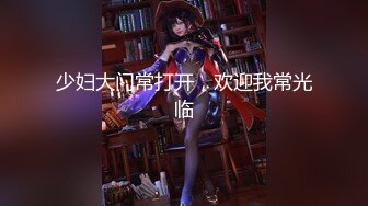 ★魔手外购★ 疯狂抖音美女露点自慰PK精彩万分 当街玩跳蛋潮吹宛如瀑布 抖友互动玩弄乳粒 真空表演精彩露点