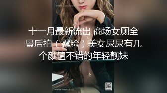 【无敌清纯金色短发萌妹】情趣学生制服小短裙，浴室跳蛋假屌轮番上，震的太爽表情很享受，低低呻吟假屌骑坐拍打屁股