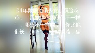 上海反差女教师 有完整