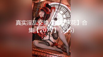 蜜桃影像PME230不良少女被老师的肉棒操得呻吟不止