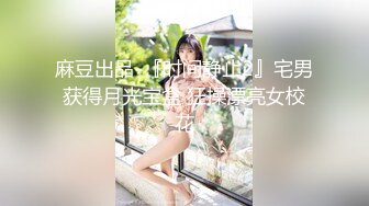 超美淫妻『完美女孩』3P群P淫乱派对二 淫妻3洞同时容纳3根肉棒 (5)