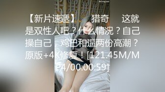 【精彩对白字幕】预约上门女按摩师自愿献身韩国大屌痞子「sinfuldeeds」OF私拍 四约身材爆炸法俄混血女