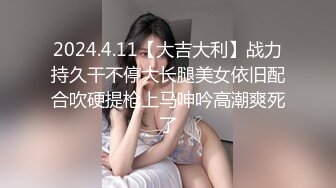 【OnlyFans】OF极品女神 Naomiii 付费福利，后备箱的专属礼物，打卡景点外拍，极品大屁股 7