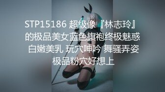 【模特写真拍摄丶探花】专业摄影师 圣诞主题，极品模特露脸，换装多套，掰穴揉胸香艳刺激 (8)