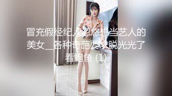 果冻传媒91YCM-046色影师约拍美女反被PUA