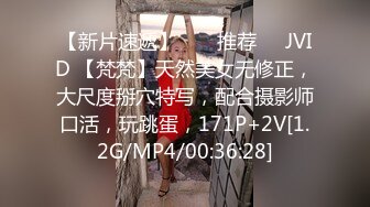 气质眼镜尤物小少妇大尺度自慰，粗大假吊暴插骚穴，转战卫生间，马桶上骑乘位