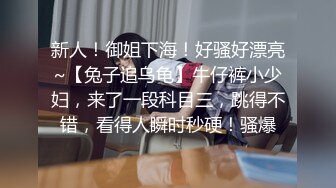 水手学生制服齐刘海可爱萌妹子,白丝更显纯洁,沐洱毛毛挺浓密