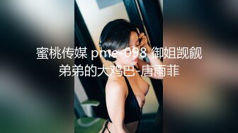 【新速片遞】  ⚡极致造爱视觉享受！OnlyFans火爆天然巨乳学妹【爹咪】最新解锁剧情私拍2部，与妹妹男友偸情+泳衣学生妹被教练肏