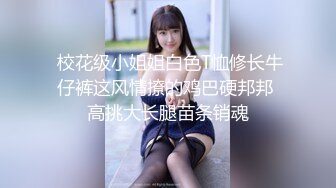 我和前女友的姐姐后续6-各种姿势操姐姐