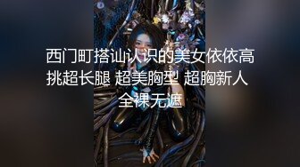  艺校学妹 非常喜欢健身的舞蹈系小可爱学妹 白白嫩嫩的奶油肌肤