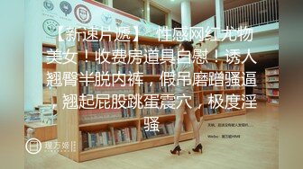 ✿网红女神✿ 最新超人气爆乳貌美少女▌小桃酱▌回归首秀 性感女秘书之肉体签约 紧致白虎穴深入浅出 顶宫灌精