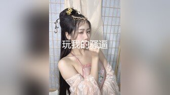 百度云泄密流出视图❤️极品反差眼镜美女李莹和男友自拍性爱不雅视频刚开发逼挺嫩的