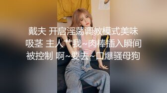  白丝小骚货 解锁新姿势 想被爸爸抱起来操 最后射了一肚皮