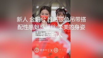 【新片速遞】 黑丝诱惑小粉逼，全程露脸激情大秀，娇嫩的骚奶子比心，手指抠逼里搅拌冒白浆，浪叫呻吟刺激狼友精彩别错过[1.24G/MP4/03:01:47]