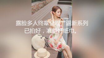 果冻传媒-婚内情 你偷你的老女人 我玩我的小鲜肉 纹身美乳杨桃