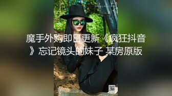 果冻传媒GDCM-022被赶出家门的赤裸人妻-林洋