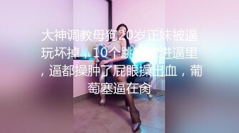 国产麻豆AV 番外 SYL003 性侵女老师