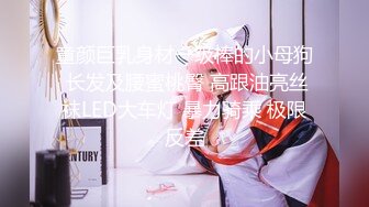 ❤️淫欲反差美少女❤️可爱小loli被哥哥拉到楼梯间爆操紧张刺激无套中出内射小骚夹着精液真空出门流了一地