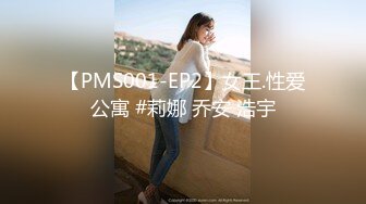 【超清AI画质增强】3000块一炮【肥尸探花】湖南23岁大美女，抖音小网红，肤白貌美俏佳人，兼职援交超劲爆！