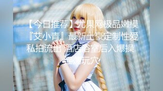 爆機少女喵小吉《天道》2V三月超美的套圖視頻私拍[107P+1V/1.23G]