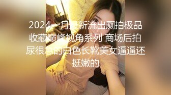 PMC-370 吴文淇 兄妹不伦的禁忌感情 乱伦激情的刺激体验 蜜桃影像传媒