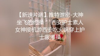 商场女厕偷拍高颜值各种时尚大长腿年轻美女如厕 (3)