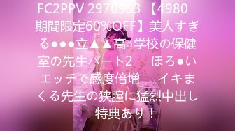    腹肌帅哥约操良家00后嫩妹 扶着大屁股后入爆操 被妹子夸好厉害 冲刺猛操搞得受不了