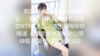 ❤️❤️19美少女姐妹花，4P大战名场面，舌吻调情，一人一个骑乘位，抽插嫩嫩小穴，小骚逼很紧