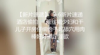 ✿91制片厂✿ 91KCM064 贿赂月老让女神为我开腿 ▌莉娜▌