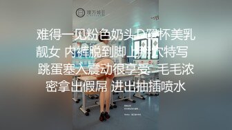 扣扣传媒 FSOG020 靓丽黑丝长腿91女神▌小鹿酱▌胡桃陪玩内射服务