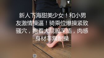 云南熟女自慰2