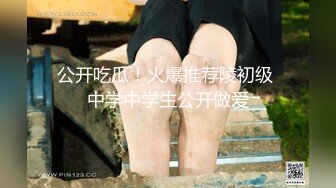 《监控破解》上帝视角偷窥年轻情侣开房啪啪啪