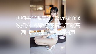 SA國際傳媒 SAT0065 女優的私秘景點1 小遙