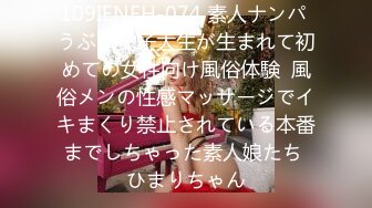 チ●ポの相性が异常に良い中年オヤジとねっとりタイマン2度射し交尾 天使もえ