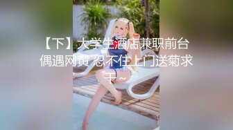 ❤️少女白丝❤️极品身材尤物小学妹 超可爱鲜嫩小白虎 偷食美妙快感禁果，纯洁与诱惑的完美结合，再次被坐射女上骑乘