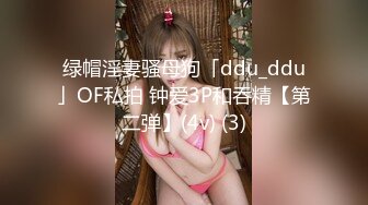 KIRARI 144 おっぱい・美尻ぶるんぶるん揺れまくり 膣中イキFUCK - 大橋末久, 尾上若葉, 大場ゆい, 前田かおり