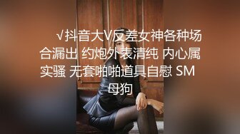 《台W情侣泄_密》超可爱的短发美女穿上黑丝被男友爆_插