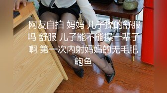 和娇嫩风情小美女外出散步 这甜美容颜苗条好身材看的心动受不了掏出鸡巴享受舔吸，到小树林和酒店不停玩弄