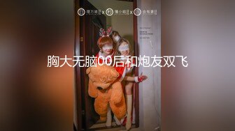 【极品媚黑绿帽淫妻】淫妻熟妇『Yseyo』奶大臀肥腰细 海边勾搭白人留学生带回酒店内射做爱 (1)