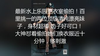 颜值不错毛毛浓密大奶妹子自慰 椅子上张开双腿掰开逼逼按摩器震动非常诱人 很是诱惑喜欢不要错过