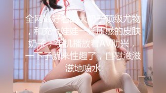 【自整理】国产女优李蓉蓉合集【95V】 (76)