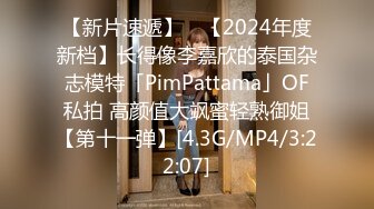 STP31380 国产AV 麻豆传媒 兔子先生监制 TZ106 母亲节特别篇给儿子的礼物 中条爱莉