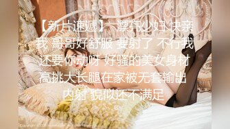 终极反差露脸女神！不做万人追淑女却要做土豪的小母狗，重金定制大学生美眉居家淫荡露脸自拍，化妆品酒瓶子手各种紫薇 (10)