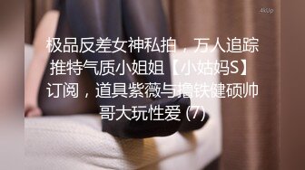 Mia Adler极品眼镜俄罗斯气质良家人妻，长相非常清纯，蒙眼被多名陌生男人轮奸，参加各种乱交party【114v】 (37)