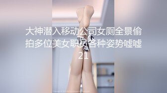 2/6最新 魔鬼身材美少妇粉色蝴蝶逼美鲍鱼手指插穴揉搓阴蒂VIP1196