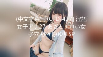 PPPD-802中文字幕亲友からこっそり彼氏を寝取る巨乳でエッチな痴女お姉さん目黒めぐみ