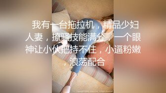 极品高颜值18岁嫩勾搭邻家小哥回家啪啪的!