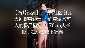 酒店偷拍貌似很久没见面的学生情侣甜美女生在出门前被男友忍不住打了一炮